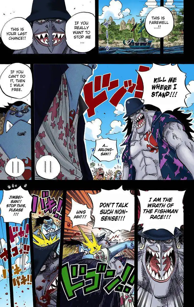 One Piece - Digital Colored Comics Chapter 624 17